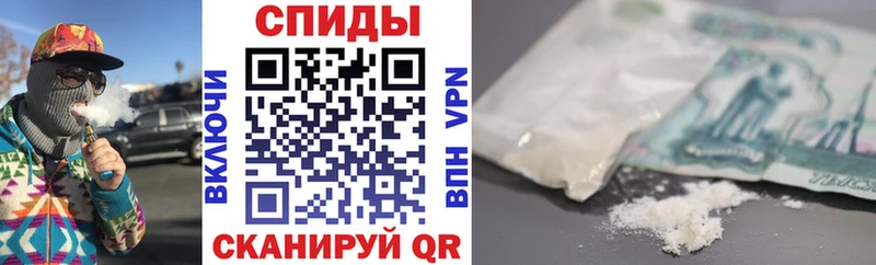 Купить где Заозёрск АМФ Розовый
