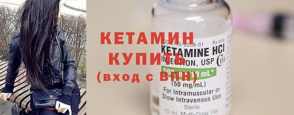кокс Костерёво
