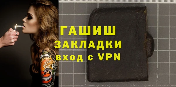 ГАЛЛЮЦИНОГЕННЫЕ ГРИБЫ Коряжма
