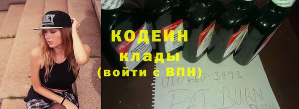 кокс Костерёво