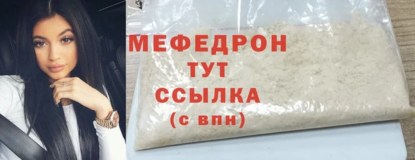 ГАЛЛЮЦИНОГЕННЫЕ ГРИБЫ Коряжма