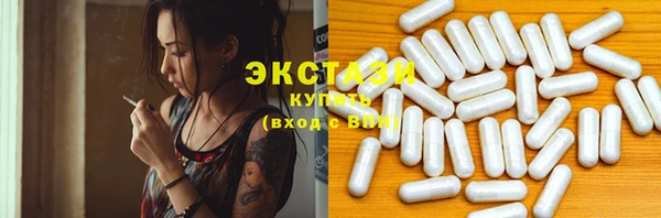 кокс Костерёво
