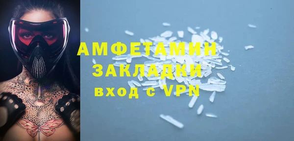 кокс Костерёво
