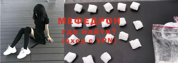 амфетамин Кодинск