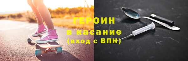 ГАЛЛЮЦИНОГЕННЫЕ ГРИБЫ Коряжма