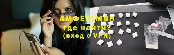 гашишное масло Козловка