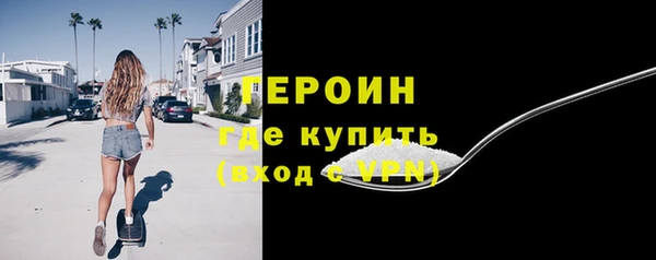 кокс Костерёво