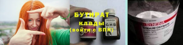 кокс Костерёво