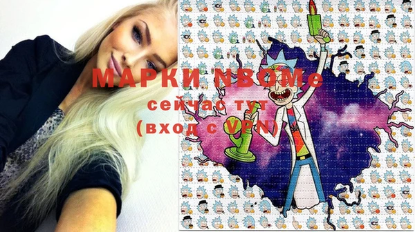кокс Костерёво