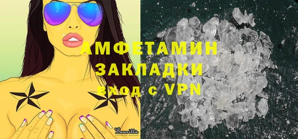 кокс Костерёво