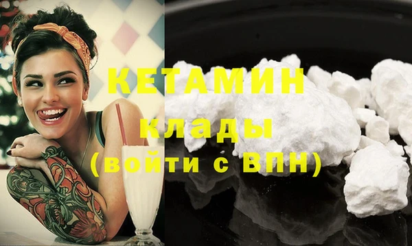 ГАЛЛЮЦИНОГЕННЫЕ ГРИБЫ Коряжма