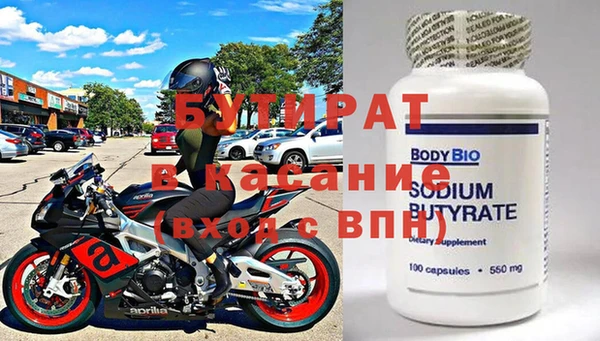 кокс Костерёво