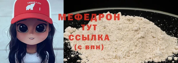 ГАЛЛЮЦИНОГЕННЫЕ ГРИБЫ Коряжма