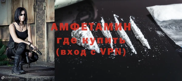 ГАЛЛЮЦИНОГЕННЫЕ ГРИБЫ Коряжма