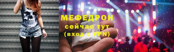 ГАЛЛЮЦИНОГЕННЫЕ ГРИБЫ Коряжма