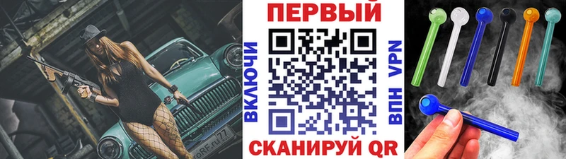 Первитин Декстрометамфетамин 99.9%  Купить закладки  Заозёрск 
