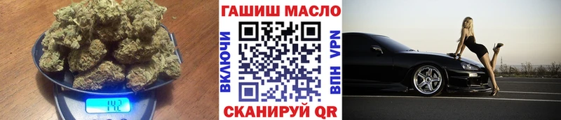 Купить закладки  Заозёрск  ТГК вейп с тгк 